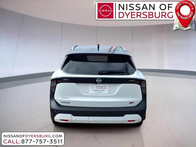 2026 Nissan Kicks SR
