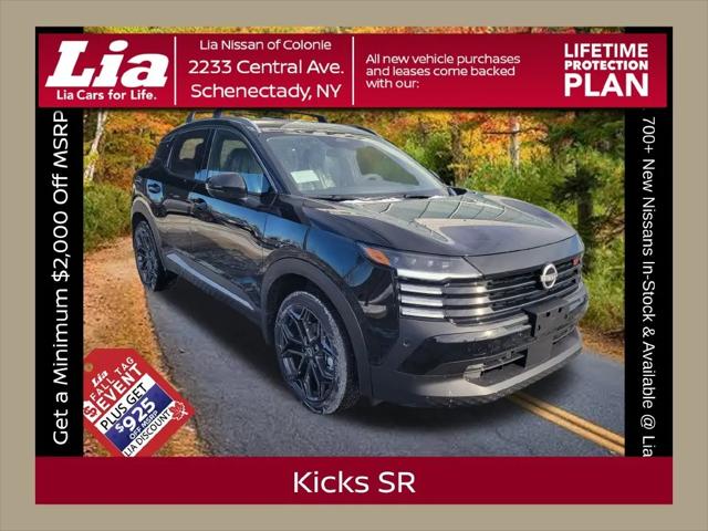 2026 Nissan Kicks SR for sale in Schenectady, NY