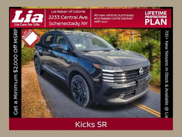 2026 Nissan Kicks SR for sale in Schenectady, NY