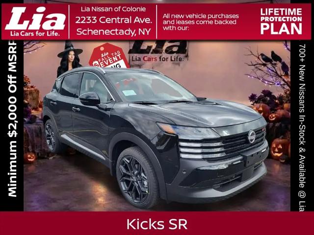 2026 Nissan Kicks SR for sale in Schenectady, NY