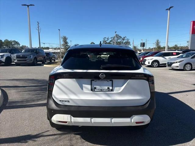 2026 Nissan Kicks SV