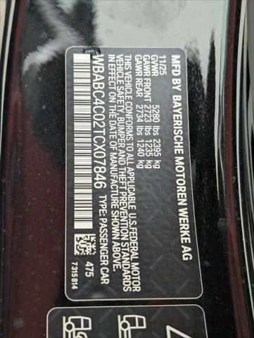2026 BMW M8 xDrive