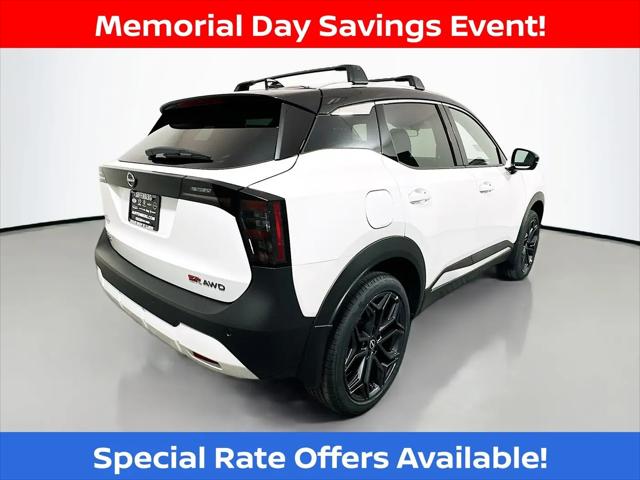 2026 Nissan Kicks SR