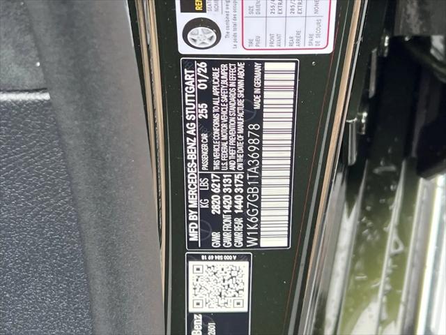 2026 Mercedes-Benz S 580 4MATIC