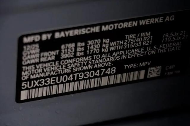 2026 BMW X5 M60i