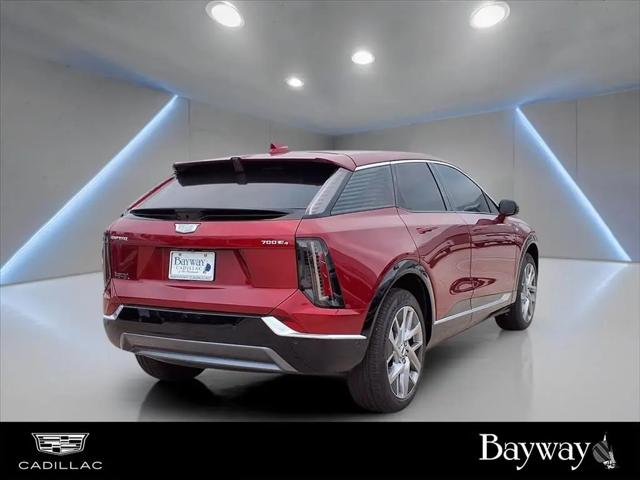 2026 Cadillac iQ Luxury
