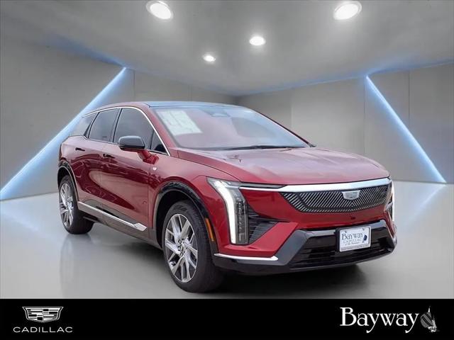 2026 Cadillac iQ Luxury