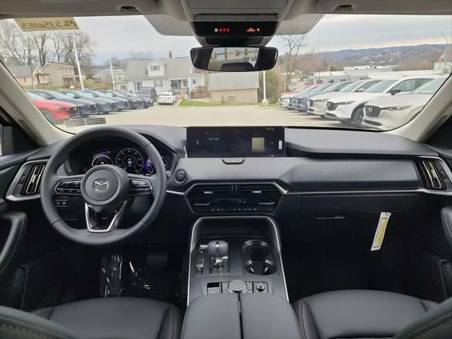 2026 Mazda CX-70 SC
