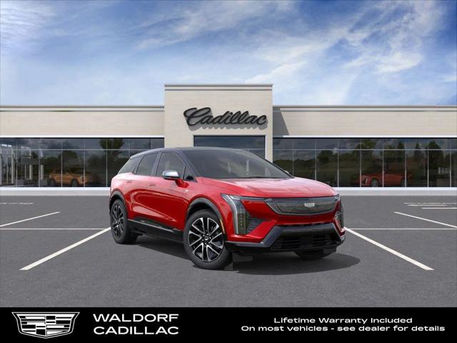 2026 Cadillac iQ Sport for sale in Waldorf, MD