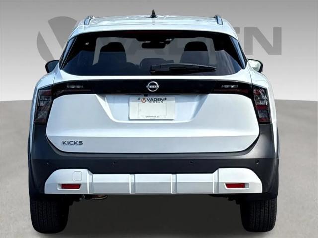 2026 Nissan Kicks SV
