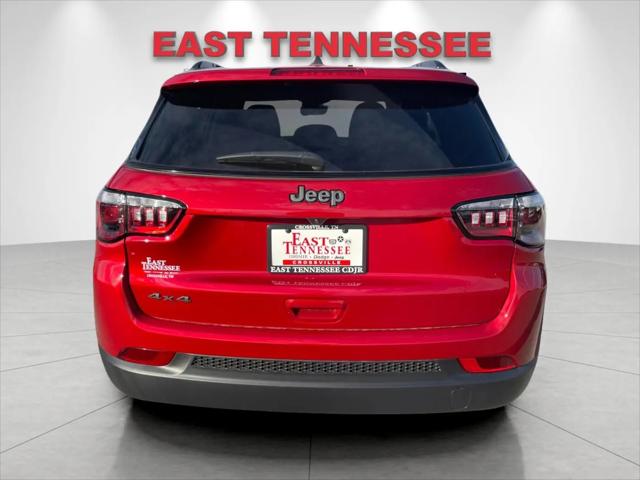 2026 Jeep Compass Latitude Altitude