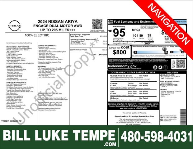 2024 Nissan ARIYA ENGAGE 2024 Nissan ARIYA ENGAGE