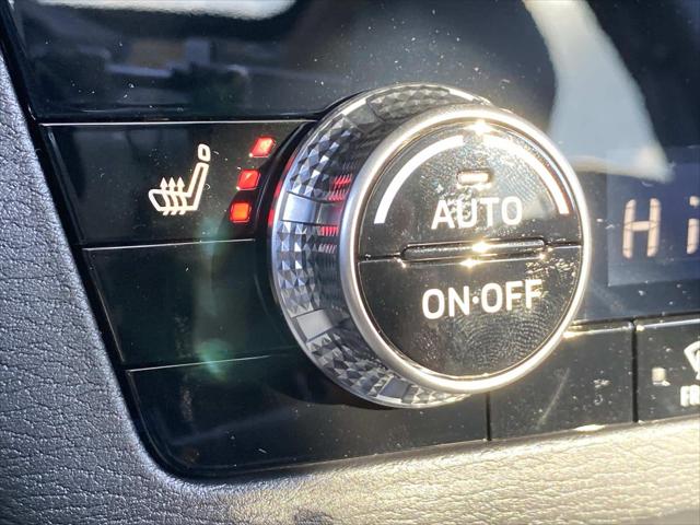 2026 Mitsubishi Outlander TRAIL EDITION S-AWC