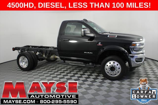 2025 Ram 4500 Chassis Cab Big Horn for sale in Aurora, MO