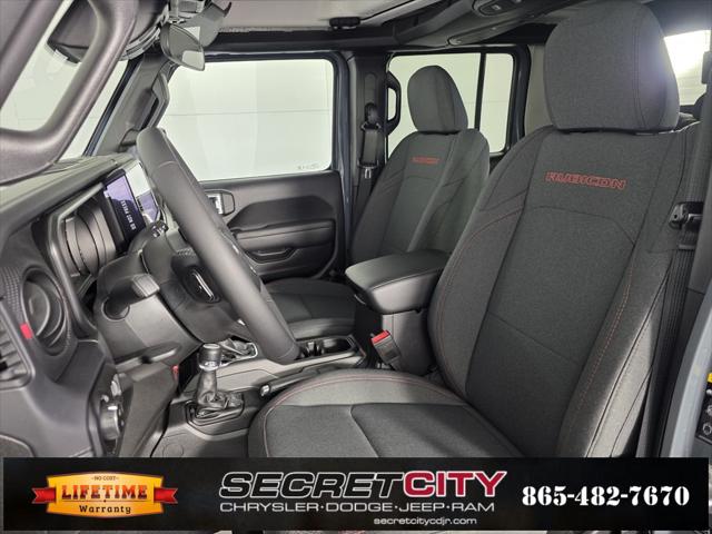 2026 Jeep Gladiator Rubicon