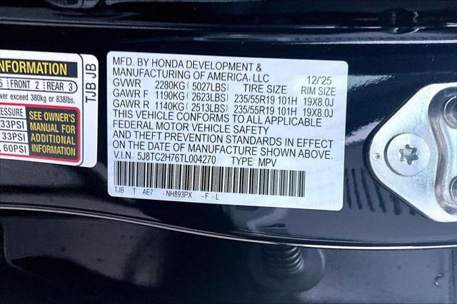2026 Acura RDX w/Advance Package