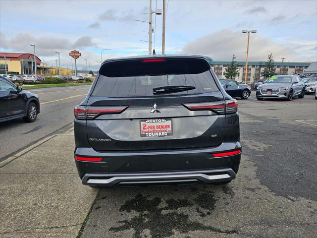 2026 Mitsubishi Outlander SE 1.5T S-AWC