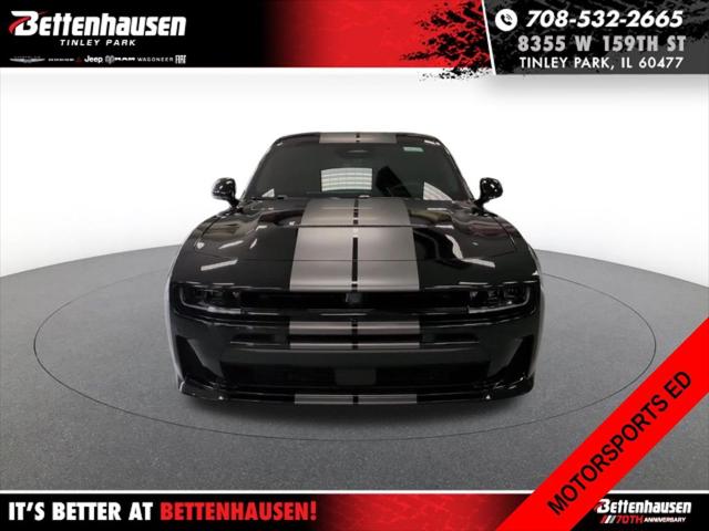 2026 Dodge Charger CHARGER SCAT PACK 2-DOOR AWD