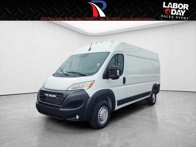 2026 RAM ProMaster 2500 RAM PROMASTER 2500 TRADESMAN CARGO VAN HIGH ROOF 159 WB