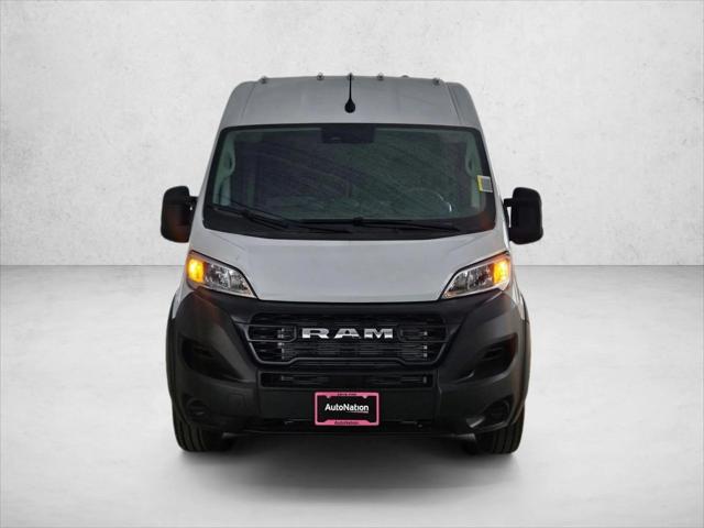 2026 Ram ProMaster Cargo Van Tradesman High Roof 159" WB w/Pass Seat