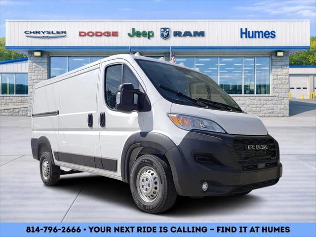 2026 RAM Ram ProMaster RAM PROMASTER 1500 TRADESMAN CARGO VAN LOW ROOF 136 WB 2026 RAM Ram ProMaster RAM PROMASTER 1500 TRADESMAN CARGO VAN LOW ROOF 136 WB