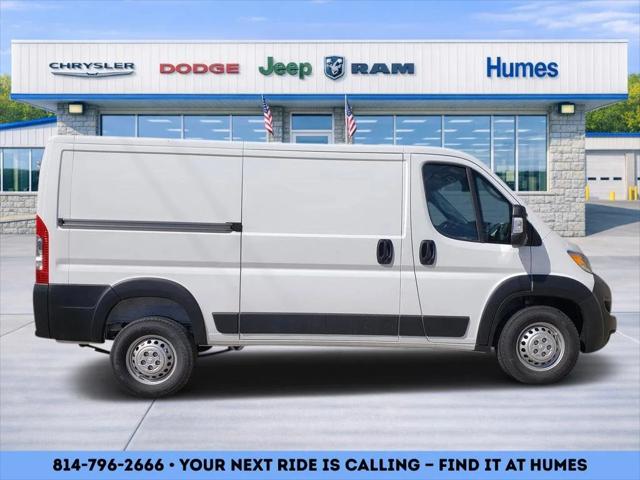 2026 RAM Ram ProMaster RAM PROMASTER 1500 TRADESMAN CARGO VAN LOW ROOF 136 WB 2026 RAM Ram ProMaster RAM PROMASTER 1500 TRADESMAN CARGO VAN LOW ROOF 136 WB