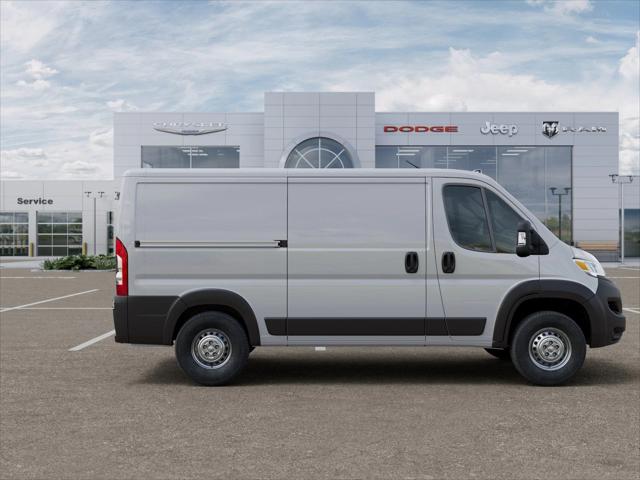 2026 Ram ProMaster Cargo Van Tradesman Low Roof 136" WB w/Pass Seat