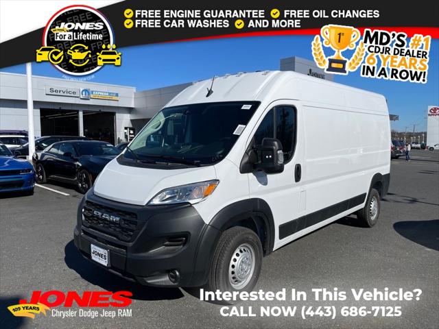 2026 RAM Ram ProMaster RAM PROMASTER 2500 TRADESMAN CARGO VAN HIGH ROOF 159 WB