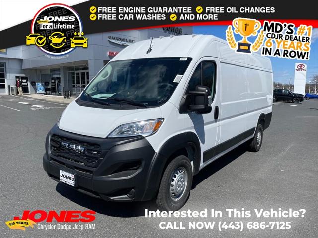 2026 RAM Ram ProMaster RAM PROMASTER 3500 TRADESMAN CARGO VAN HIGH ROOF 159 WB EXT