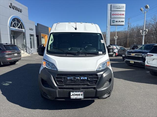 2026 RAM Ram ProMaster RAM PROMASTER 3500 TRADESMAN CARGO VAN HIGH ROOF 159 WB EXT
