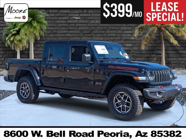 2026 Jeep Gladiator GLADIATOR RUBICON 4X4