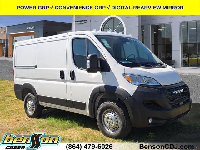 2026 RAM Ram ProMaster RAM PROMASTER 1500 TRADESMAN CARGO VAN LOW ROOF 118 WB