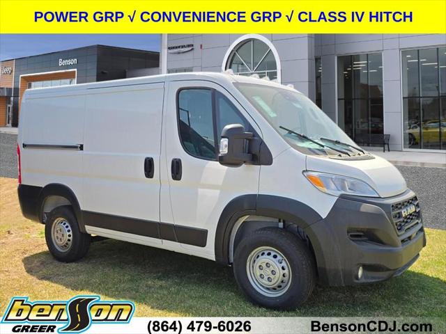 2026 RAM Ram ProMaster RAM PROMASTER 1500 TRADESMAN CARGO VAN LOW ROOF 118 WB