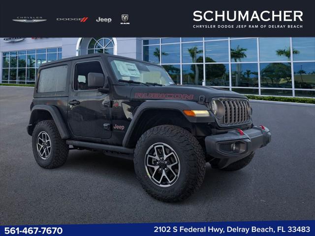2026 Jeep Wrangler WRANGLER 2-DOOR RUBICON