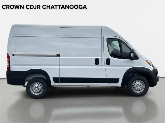 2026 RAM Ram ProMaster RAM PROMASTER 2500 TRADESMAN CARGO VAN HIGH ROOF 136 WB