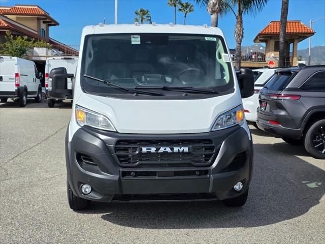 2026 RAM Ram ProMaster RAM PROMASTER 1500 TRADESMAN CARGO VAN LOW ROOF 118 WB