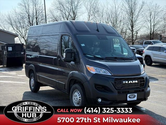 2026 RAM ProMaster 2500 RAM PROMASTER 2500 TRADESMAN CARGO VAN HIGH ROOF 136 WB