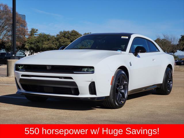 2026 Dodge Charger CHARGER SCAT PACK 2-DOOR AWD 2026 Dodge Charger CHARGER SCAT PACK 2-DOOR AWD