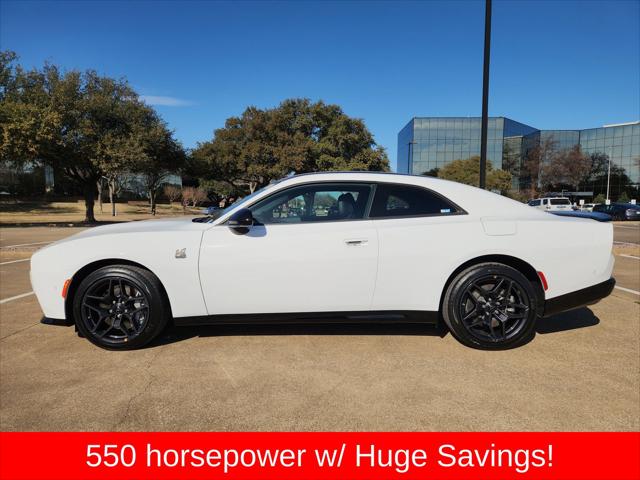 2026 Dodge Charger CHARGER SCAT PACK 2-DOOR AWD 2026 Dodge Charger CHARGER SCAT PACK 2-DOOR AWD