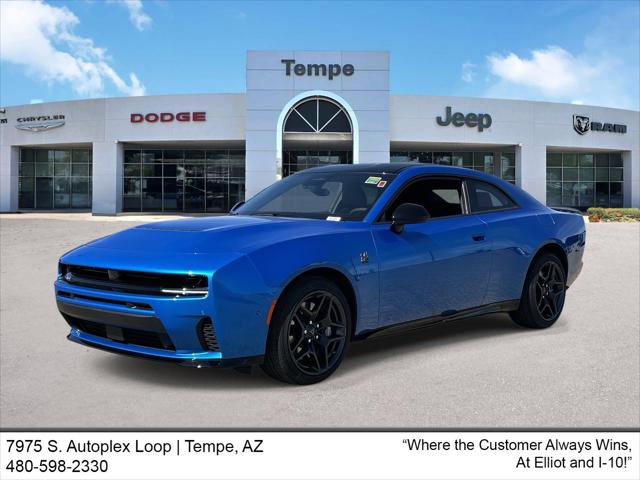 2026 Dodge Charger CHARGER SCAT PACK 2-DOOR AWD 2026 Dodge Charger CHARGER SCAT PACK 2-DOOR AWD