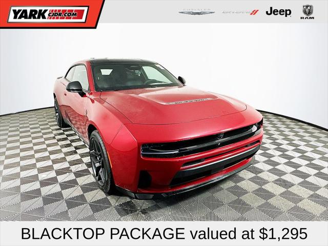 2026 Dodge Charger CHARGER SCAT PACK 2-DOOR AWD 2026 Dodge Charger CHARGER SCAT PACK 2-DOOR AWD