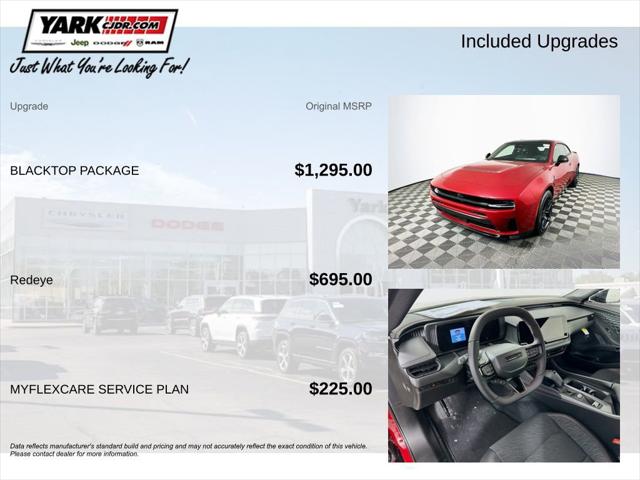 2026 Dodge Charger CHARGER SCAT PACK 2-DOOR AWD 2026 Dodge Charger CHARGER SCAT PACK 2-DOOR AWD