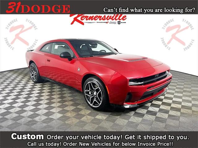 2026 Dodge Charger CHARGER SCAT PACK 2-DOOR AWD 2026 Dodge Charger CHARGER SCAT PACK 2-DOOR AWD