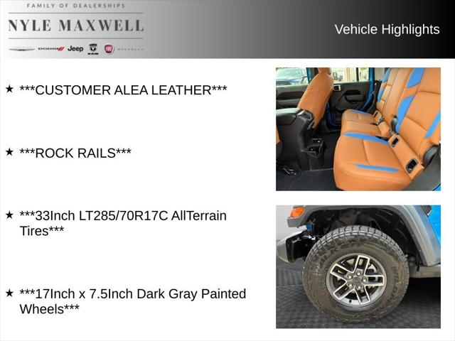 2026 Jeep Gladiator GLADIATOR SPORT 4X4 2026 Jeep Gladiator GLADIATOR SPORT 4X4