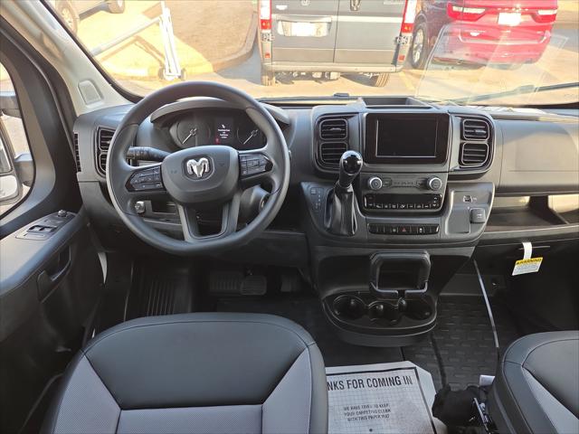2026 Ram ProMaster Cargo Van Tradesman High Roof 159" WB w/Pass Seat