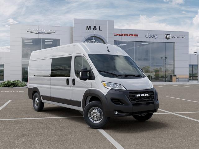 2026 RAM ProMaster 2500 RAM PROMASTER 2500 TRADESMAN CARGO VAN HIGH ROOF 159 WB