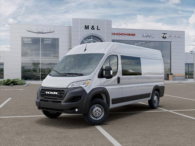 2026 RAM ProMaster 2500 RAM PROMASTER 2500 TRADESMAN CARGO VAN HIGH ROOF 159 WB