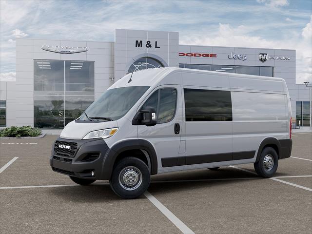 2026 RAM ProMaster 2500 RAM PROMASTER 2500 TRADESMAN CARGO VAN HIGH ROOF 159 WB
