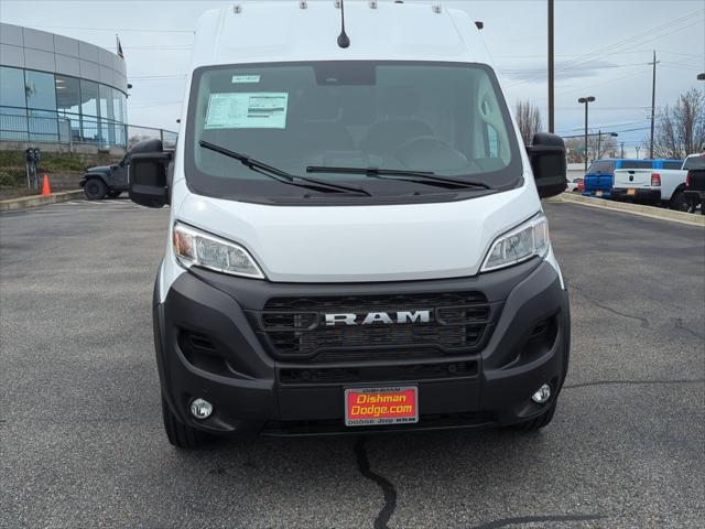 2026 RAM Ram ProMaster RAM PROMASTER 1500 TRADESMAN CARGO VAN HIGH ROOF 136 WB