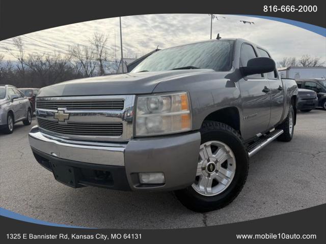 2008 Chevrolet Silverado 1500 LT2 for sale in Kansas City, MO